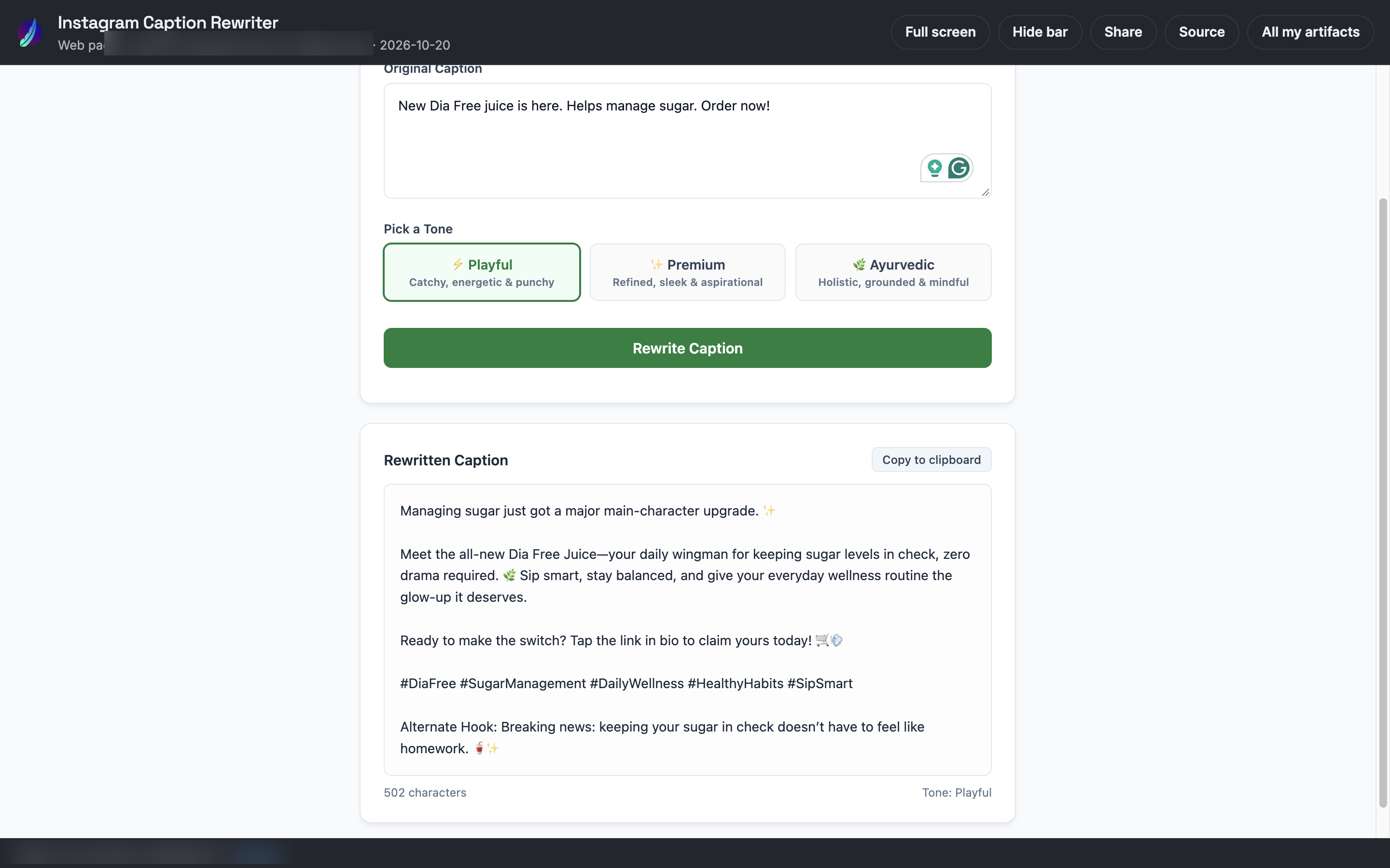 The caption rewriter page after Allow: the rewritten caption with a Copy to clipboard button