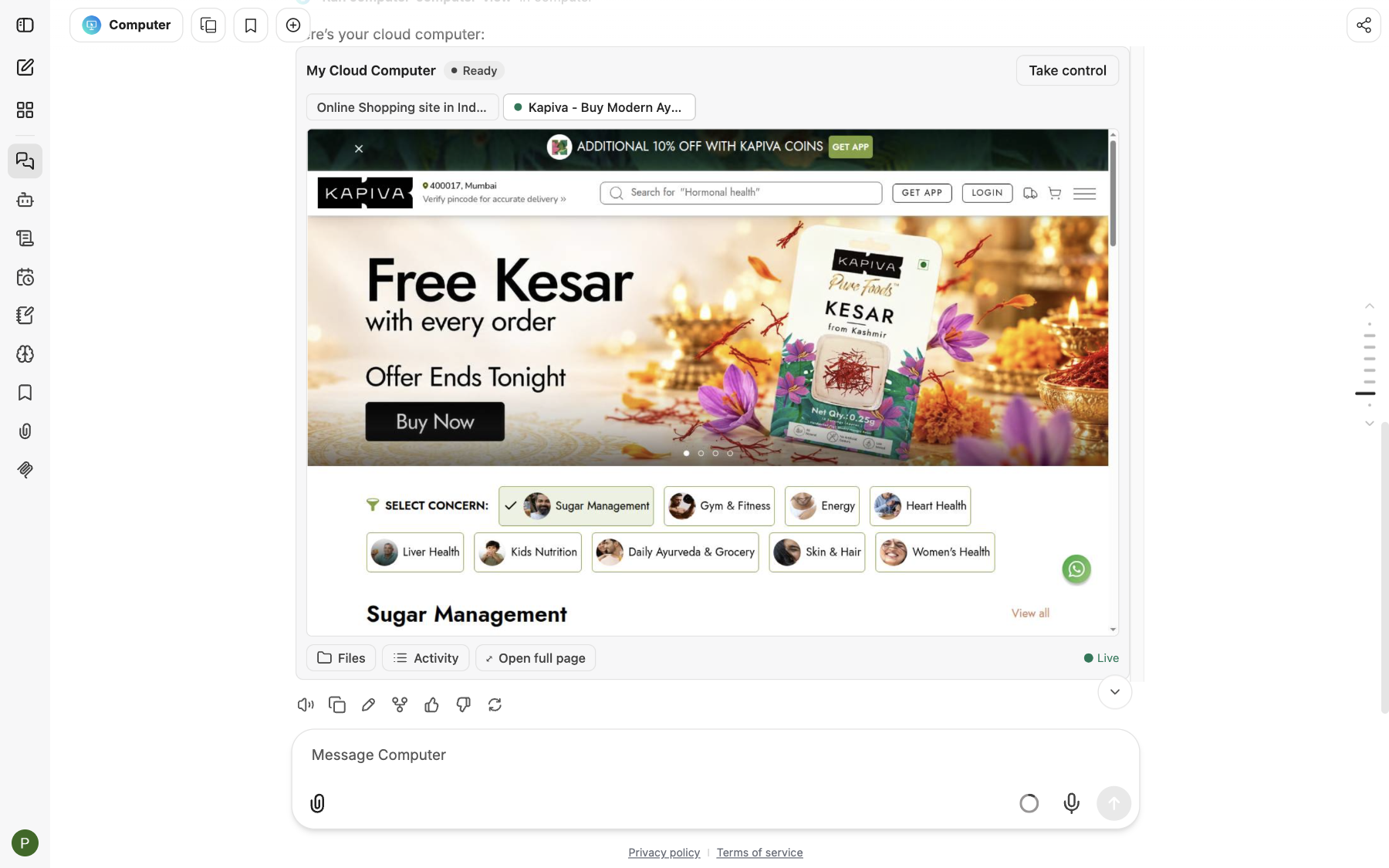 The My Cloud Computer live view inside a Manas chat, showing a web page and the Agent working status
