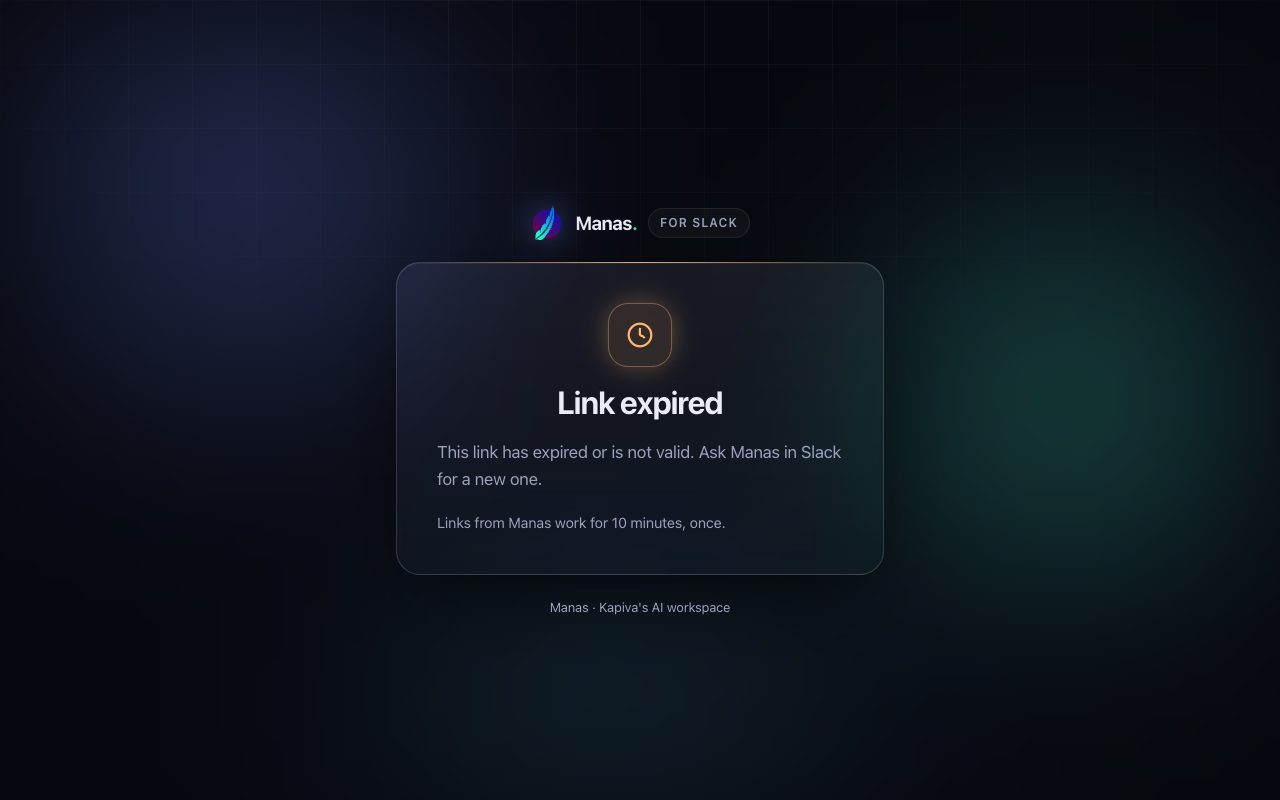 Link expired page