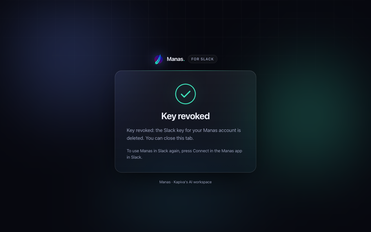 Key revoked page